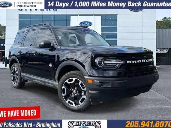 FORD BRONCO SPORT 2024 3FMCR9C61RRE23976 image